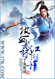 ��Ѫ���ֽ�����