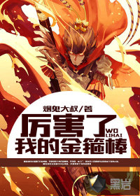 �������ҵĽ𹿰�