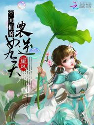 �ռ��ɸ���ũŮ�����