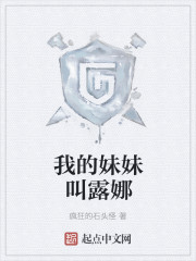 �ҵ����ý�¶��