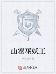 ɽկ������