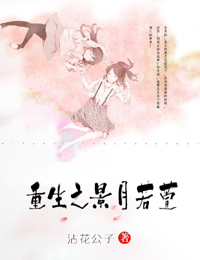 ���Ů��������