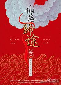 ��·��;[��]