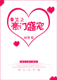 ����֮����ʢ��