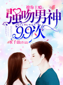 ������񫣺ǿ������99��