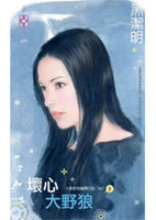 ���Ĵ�Ұ��