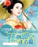 ��Ҫר��:����а��������