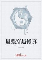 ��ǿ��Խ����