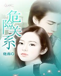 Σ�չ�ϵ ����:����