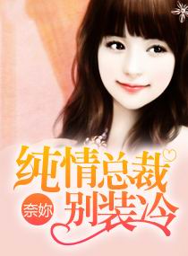 �����ܲñ�װ��