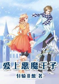 ���϶�ħ����