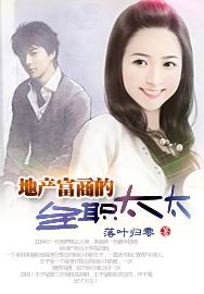 �ز����̵�ȫְ̫̫