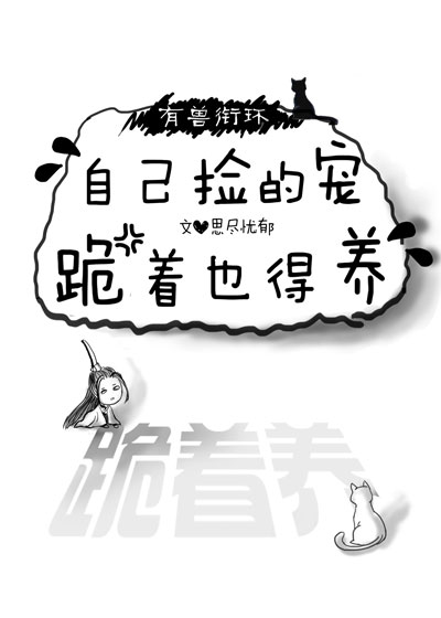 �Լ���ĳ����Ҳ����