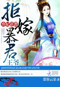 ������Ϯ���ܼޱ�����ү