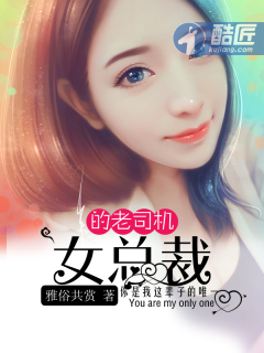 Ů�ܲõ���˾��