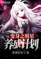 ����֮�������ɼƻ�