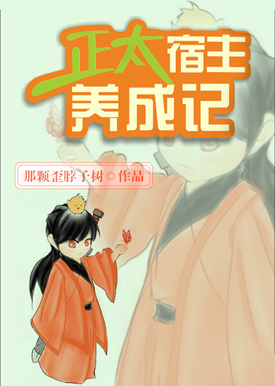 ����ϵͳ��ô��