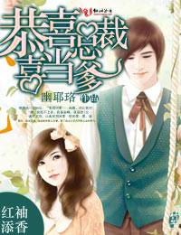 ��ϲ�ܲ�ϲ����