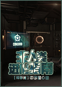 �Ե���裺BOSS���ˣ��ݺ���