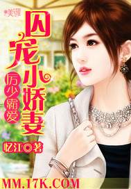 ���ٰ԰�:����С����