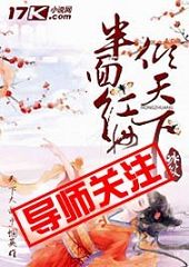 �����ױ������