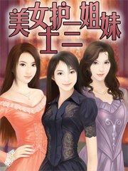 ��Ů��ʿ������