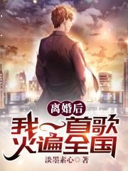 ������һ�׸���ȫ����Į