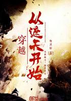 ��Խ�����쿪ʼ