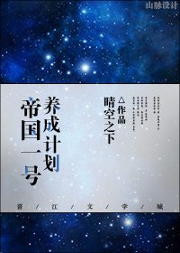 �۹�һ�����ɼƻ�