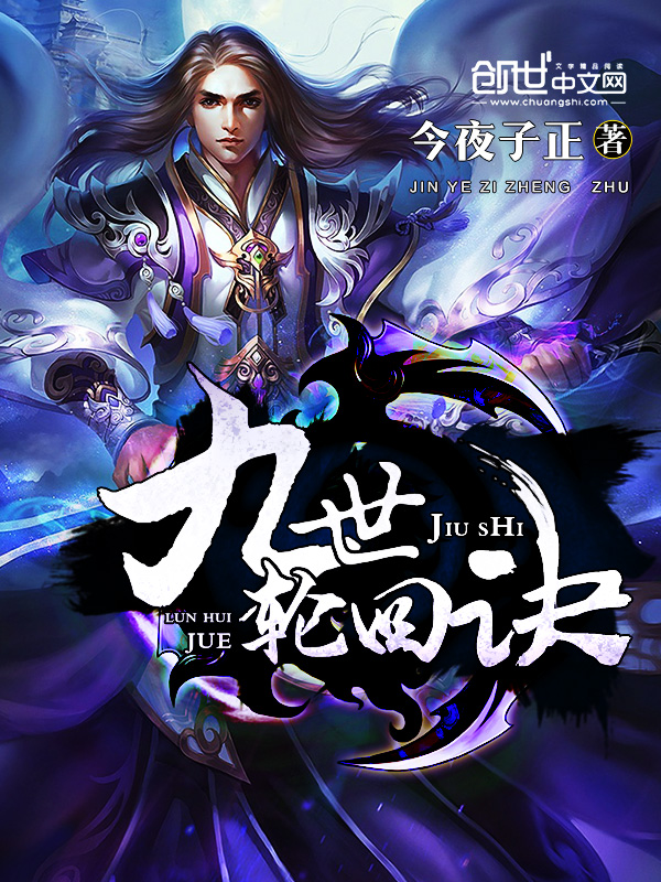 �����ֻؾ�