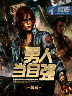 ���˵���ǿ