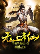 ���ϵ���