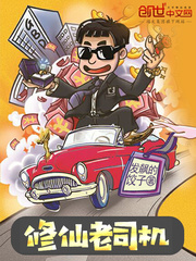 ������˾��