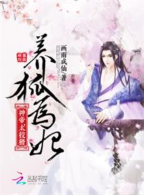 ����Ϊ������ۣ�̫�ƻ�