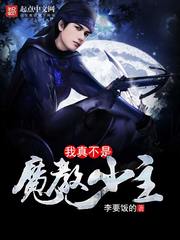 ���治��ħ������